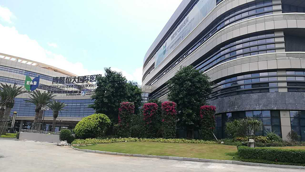 海南恒大博鳌医学中心